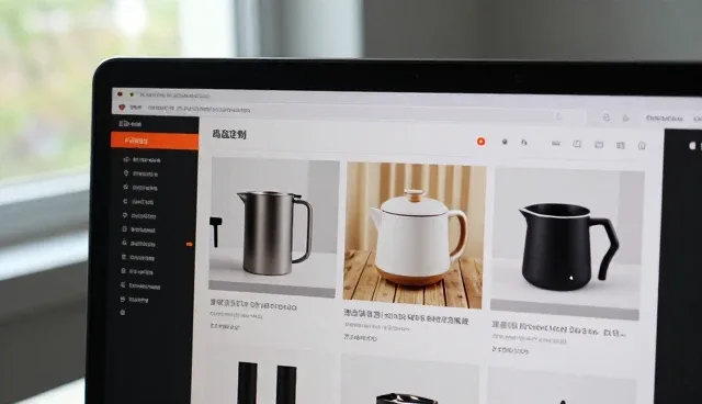 塑料回收原料业务如何提升整体运营效率